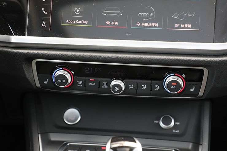 溜背只是开胃菜 试驾奥迪Q3 Sportback