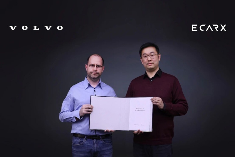 亿咖通与沃尔沃成立合资公司 研发新一代车载智能操作系统
