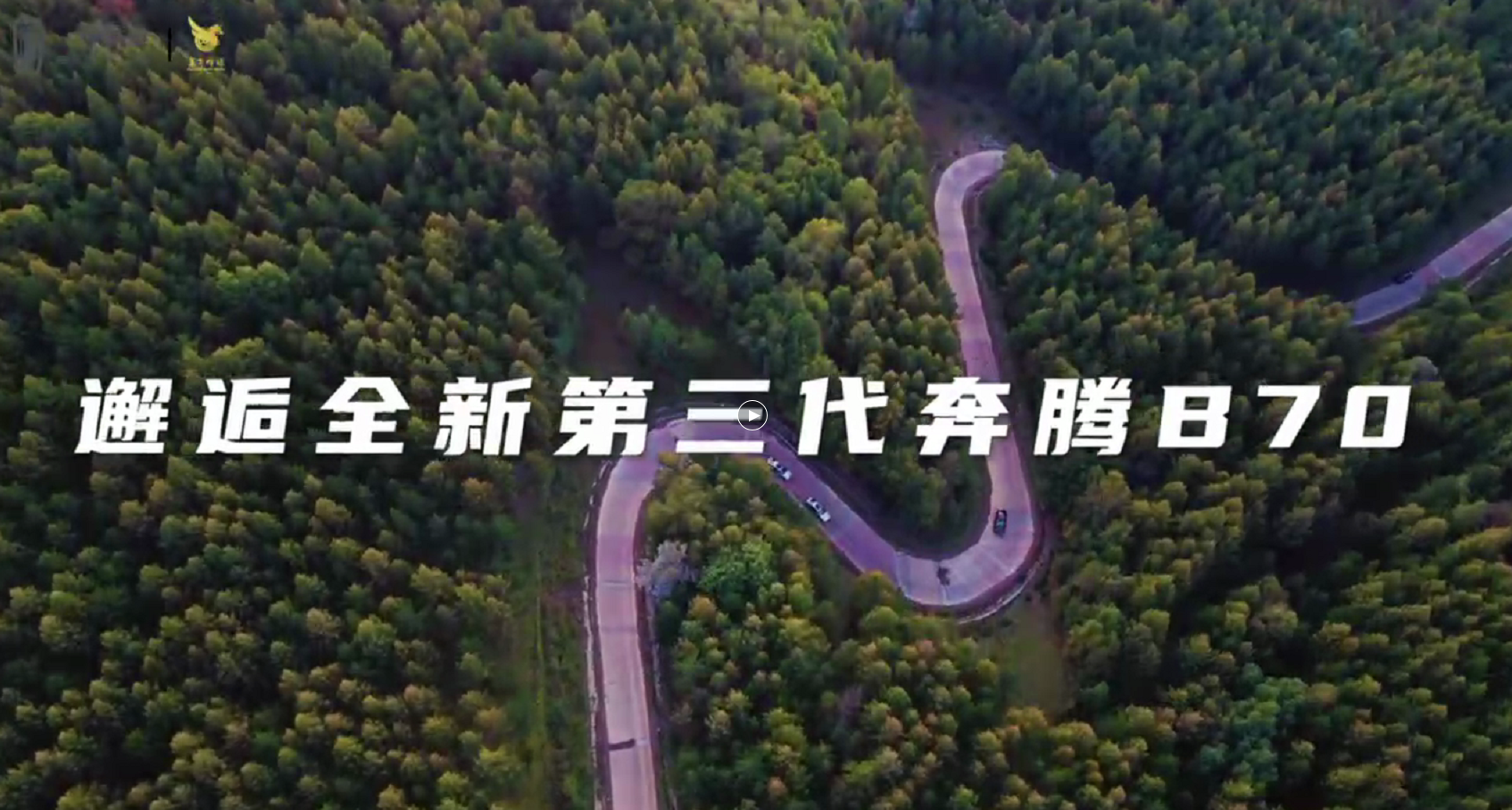 IIxƱ Bƺԭ֮g ȫµvB70