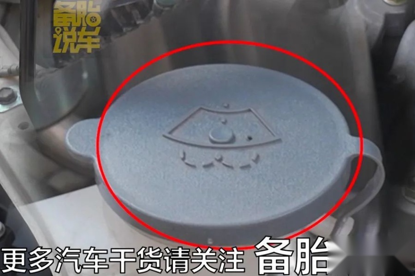 机油、变速箱油、防冻液多久换一次？看这篇就行了