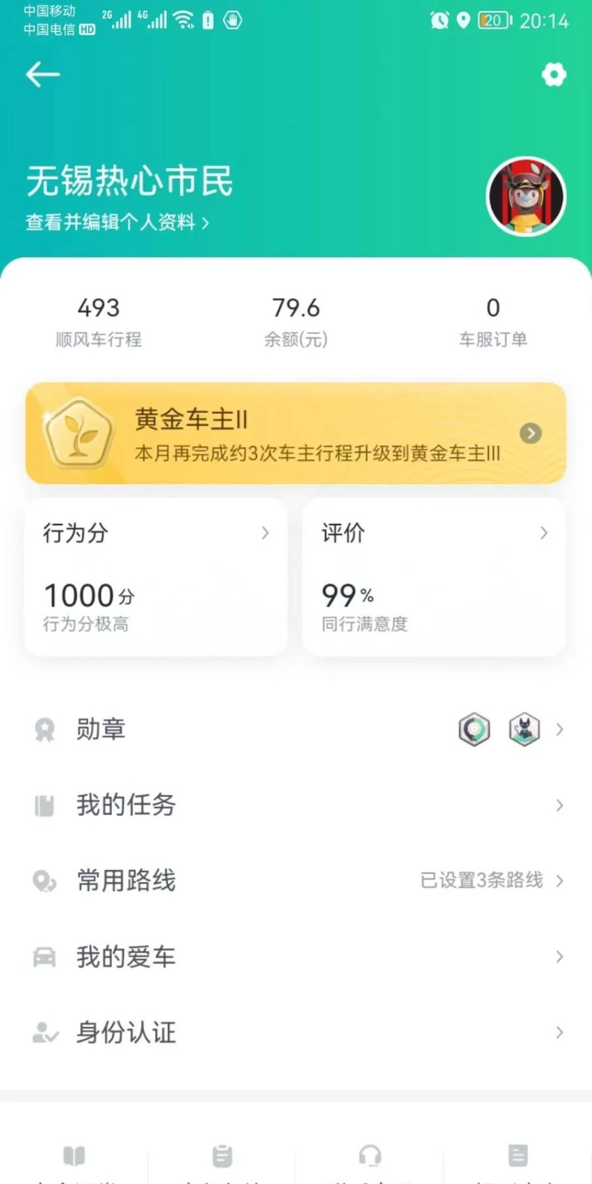 标致408烧机油不大修，采用司有普无损修复解决烧机油困扰