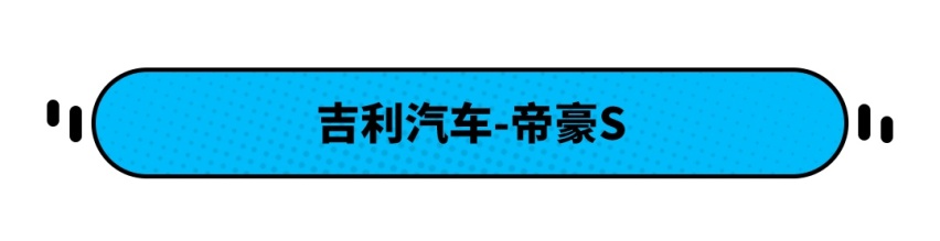 这三款紧凑型SUV 性价比高空间大 起售价还实惠！