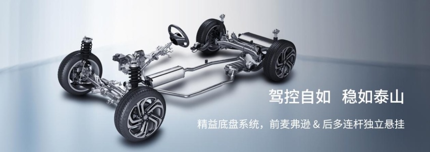 自主品牌奔腾B70VS合资品牌轩逸、朗逸，谁才是同级最强燃油家轿？
