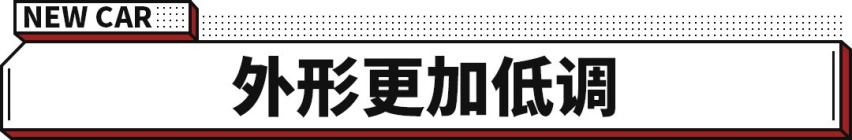 这大众高尔夫要60万？4.7秒破百+四驱+咆哮模式 有望引入国内！