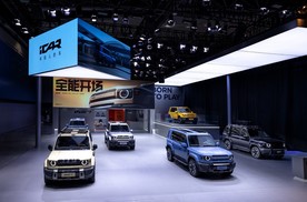 全能硬派，全家都爱！iCAR V27广州车展中国首秀