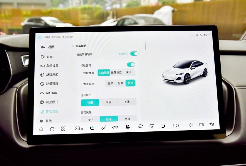 既降价又减配，2024款深蓝SL03纯电版上市，哪一款更值得入手？