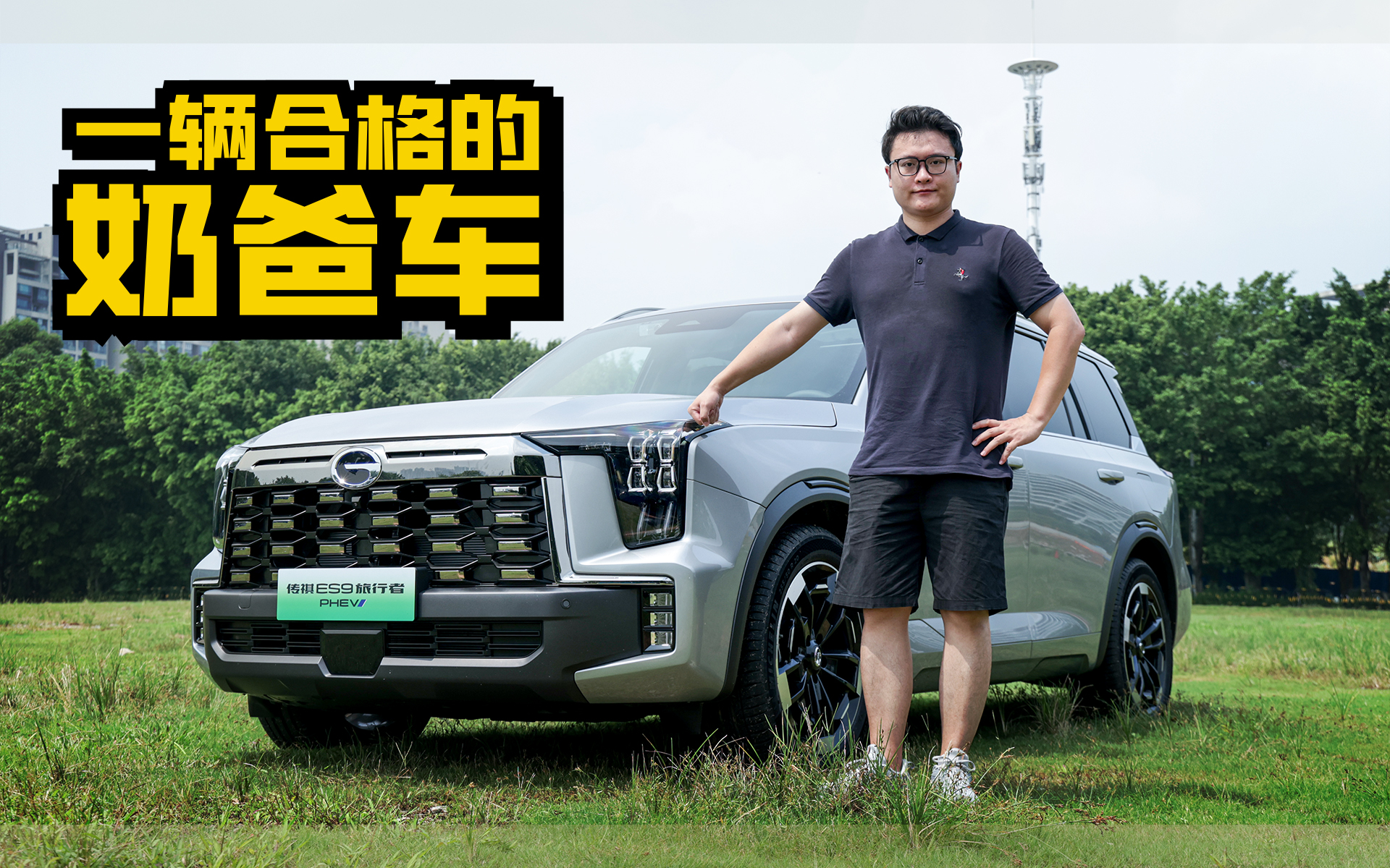 ñ1200๫ES9Ǻϸ̰܇