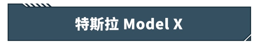 过年回家跑长途太累？开这几款SUV的车主笑了~