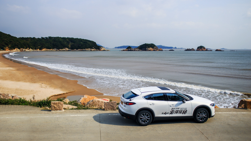 “人马合一”诠释旅行的意义 驾马自达CX-4探寻海上丝绸之路