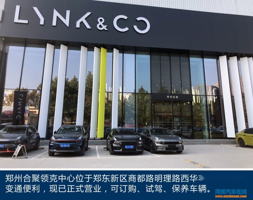 网络构建持续加速 独家探访郑州合聚领克中心