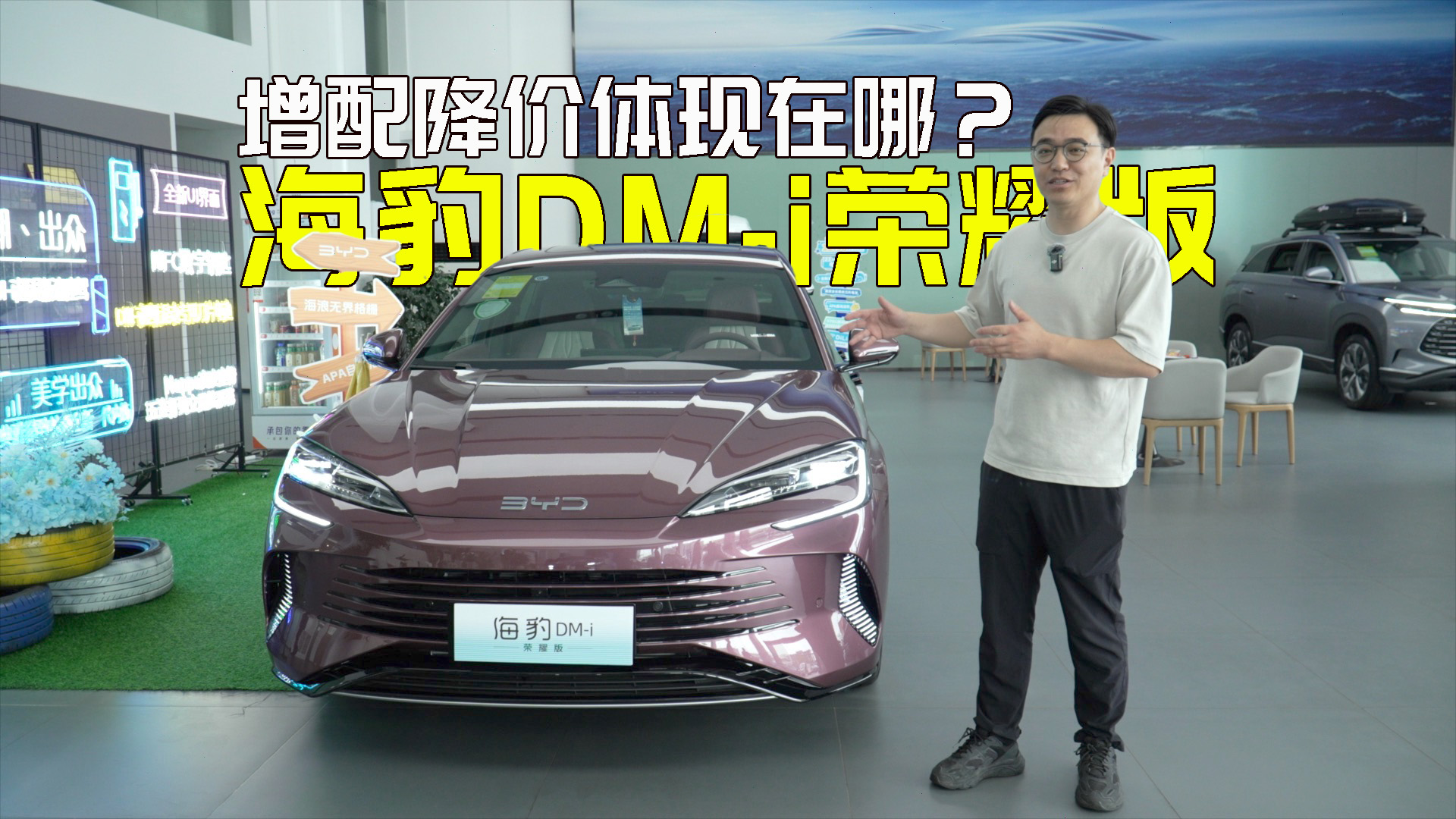 併rwFģ̽wȁϺDM-isҫ