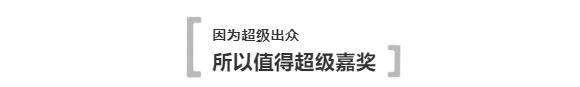 实力硬核智联网SUV，荣威RX5 MAX开启智能座舱新时代
