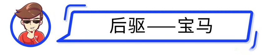 10年不用换车！买车就冲着这些技术买！