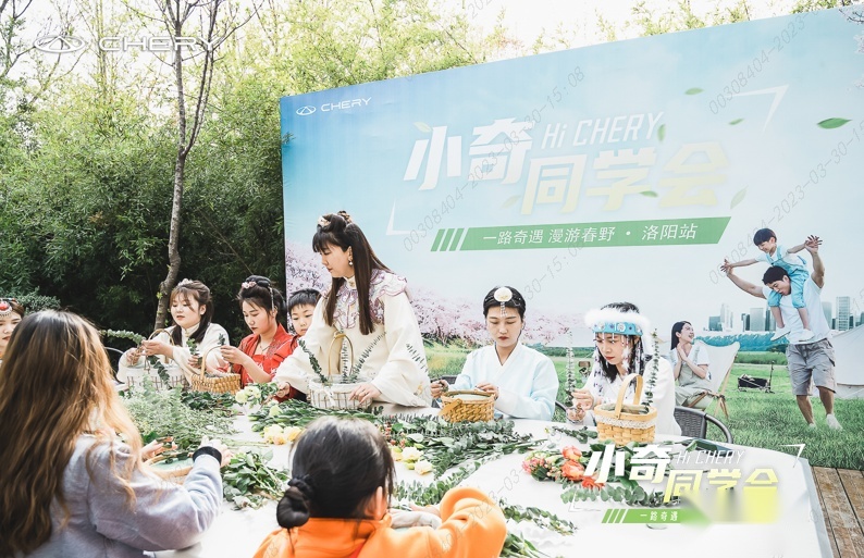 10座城市友趣落幕，奇瑞车友会精彩不打烊