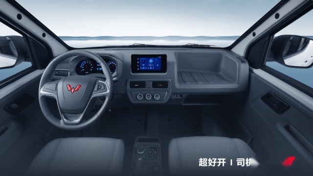 扬起时代之光，五菱扬光·行家面对面直播交出怎样答卷？