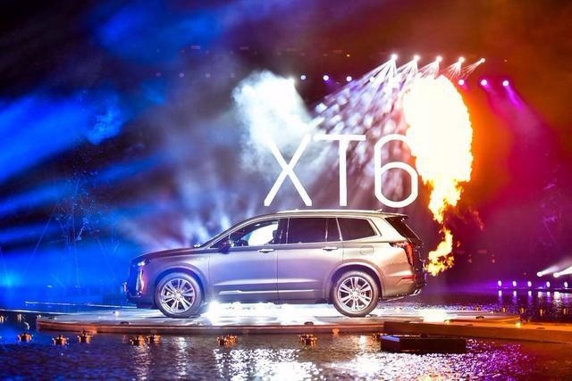 41.97万起，凯迪拉克XT6正式上市