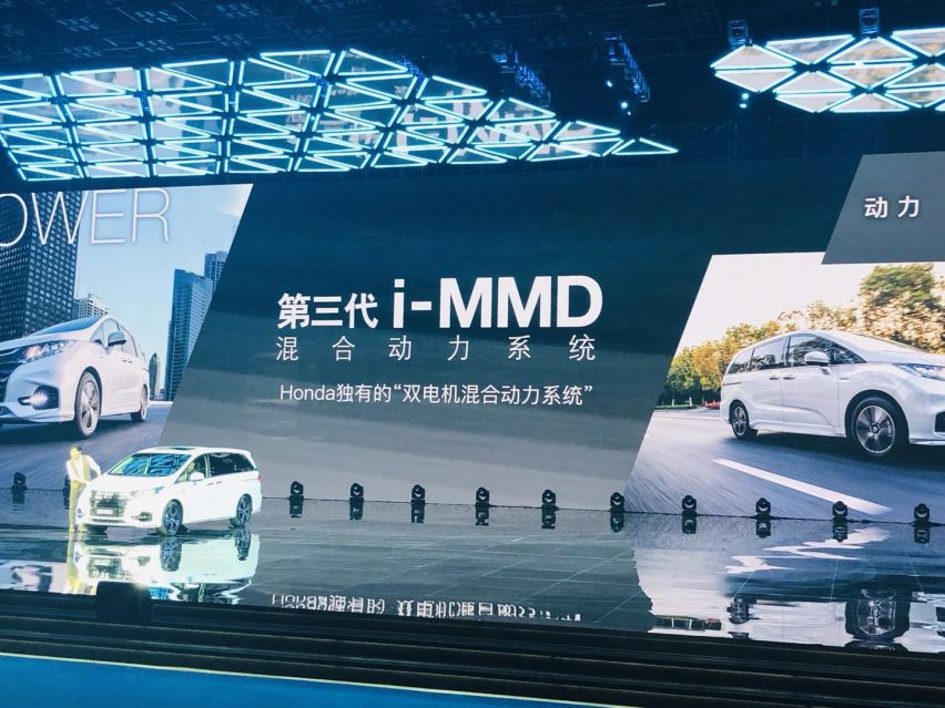 我有一辆魔术师 TA的名字叫奥德赛混动