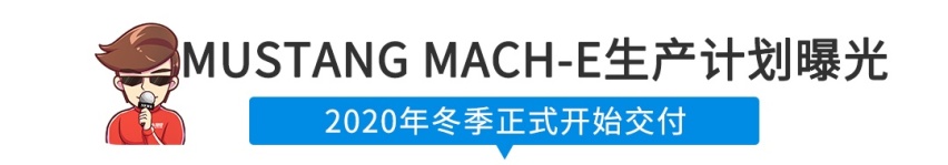【新闻】刚刚，超帅气B级车全球首发，明年国内上市！