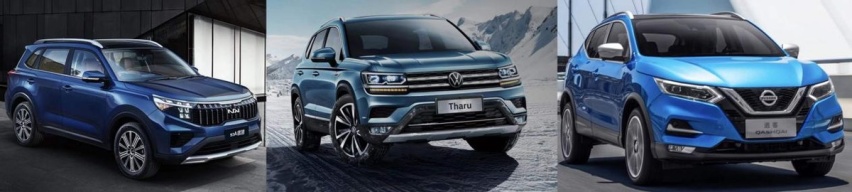 合资阵容大乱斗，谁是15万级最值得购买的合资紧凑型SUV？
