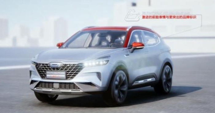 2020款观致5明年发布，外观大改更时尚，配AI人工智能助手