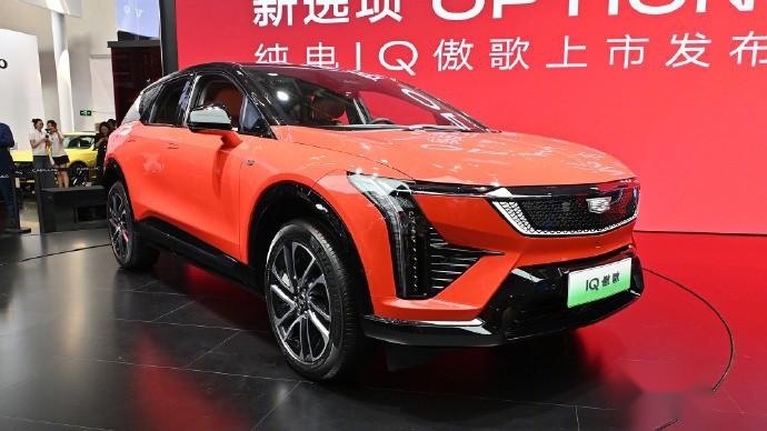 美式纯电新选项，凯迪拉克IQ傲歌上市，售23.97万元起