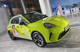 这车有三大优点！狂评-长城欧拉5