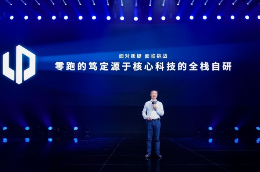 18万就用到了90度的电池，零跑真的要做电动车界的小米？