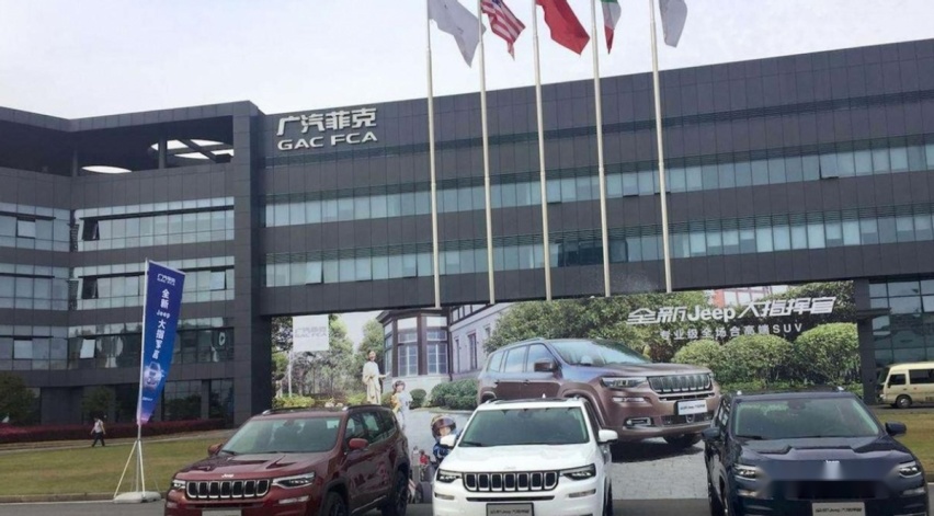 广汽菲克官宣退市，从此中国只有进口Jeep
