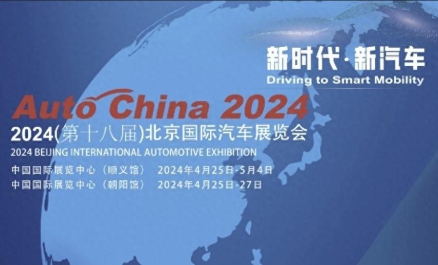 以旧换新细则来了！最高可补贴1万元