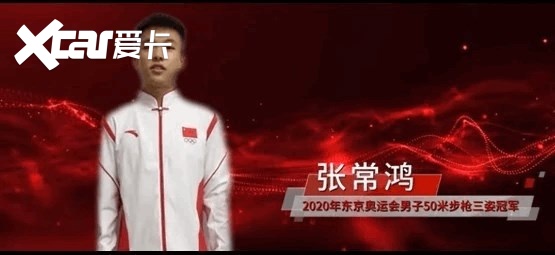 践行践诺，荣耀同行：红旗H9正式交付荣耀健儿