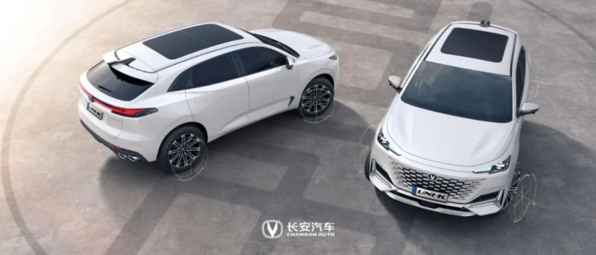 长安UNI-K预售价15.79-18.89万，Call1么？
