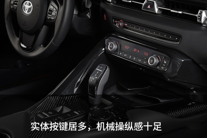 最帅丰田-Supra 不接受反驳！网友：对不起 这是宝马