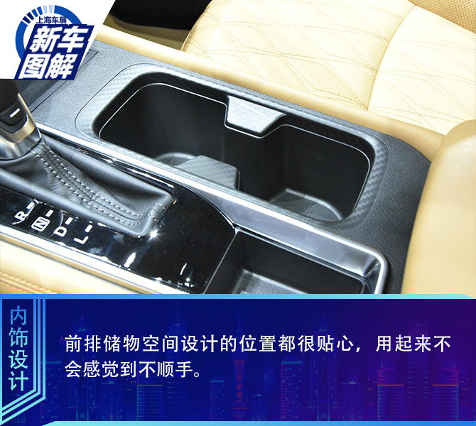 买车网