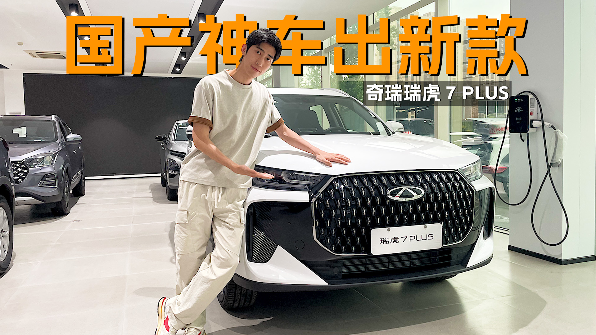 ����������Ĺ����񳵳��¿24.6�������+�����ʱ���8���ͷ