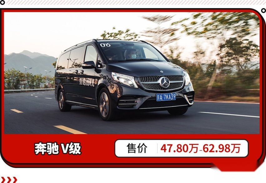 家用商务都很巴适！17.98万起这些大7座车很值得考虑