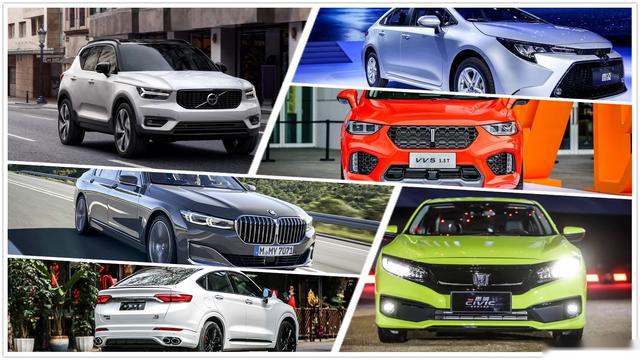 XC40，星越，思域……谁价格实在，谁又飘了？