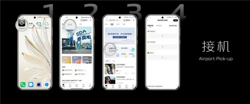 长安启源E07北京车展抢镜，“中国版Cybertruck”展台一度限流