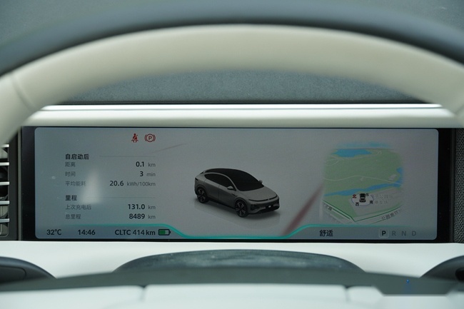 25万级智电王者 试驾小鹏G6 超智驾轿跑SUV