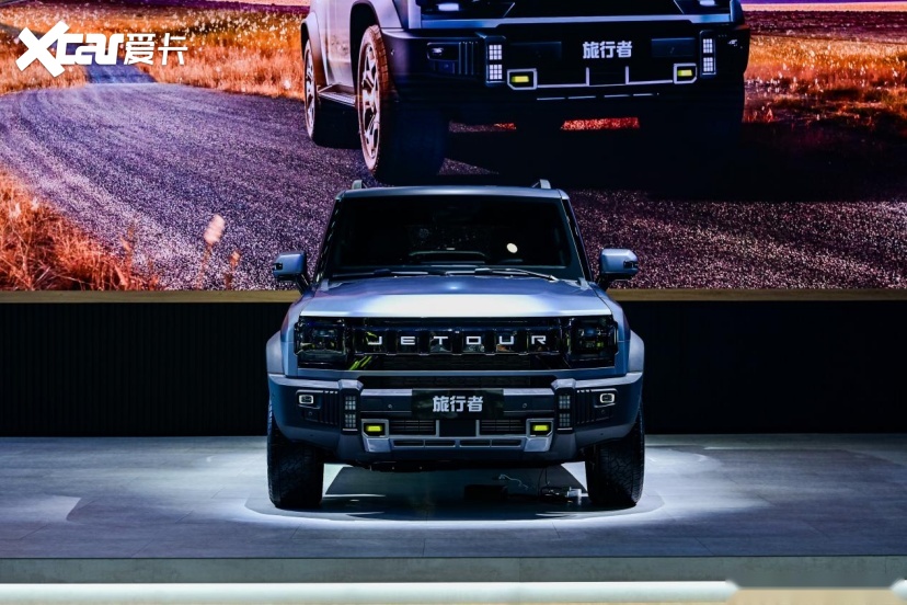 让远方近在咫尺，捷途旅行者震撼开启预售