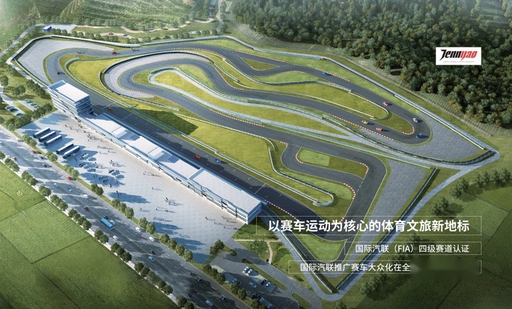 2023厦门国际赛车生活节澎湃开幕