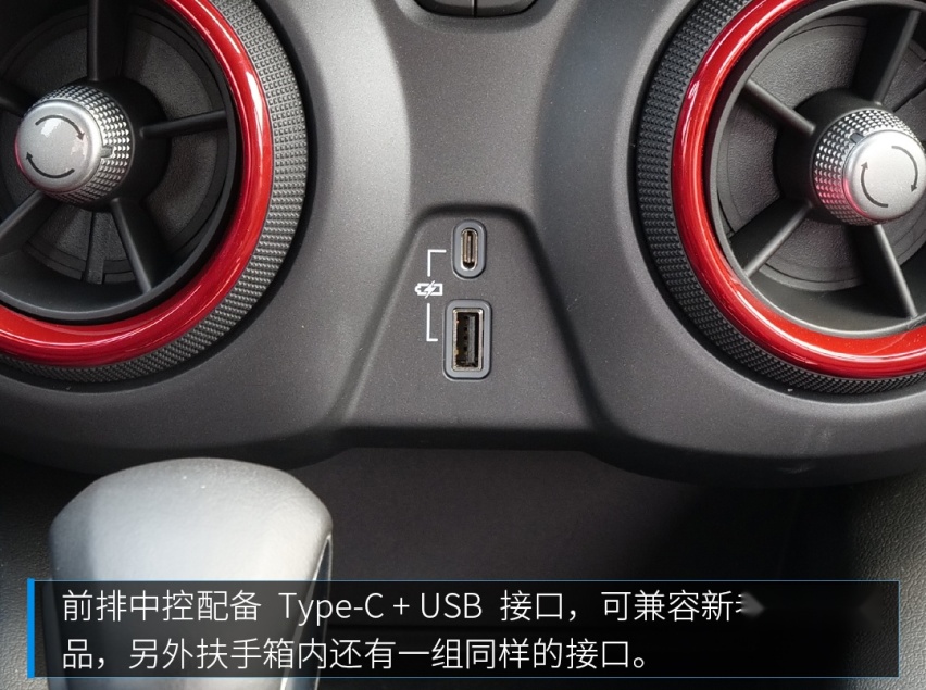 这款25.99万起的7座SUV刚刚上市，选它还是选汉兰达？