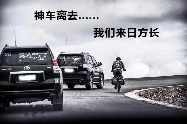 国六大限已至！盘点那些即将告别的“神车”