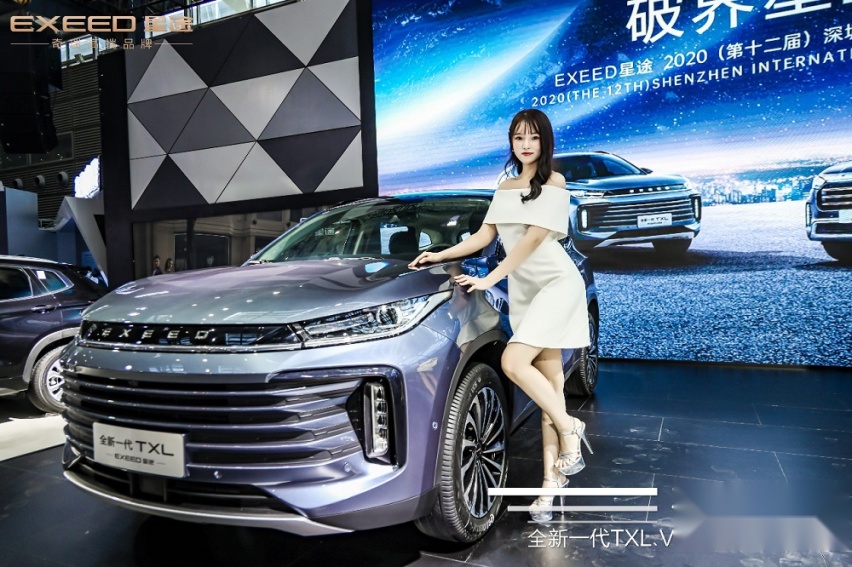 星途携全新一代TXL、旗舰SUV VX深圳车展开启预售