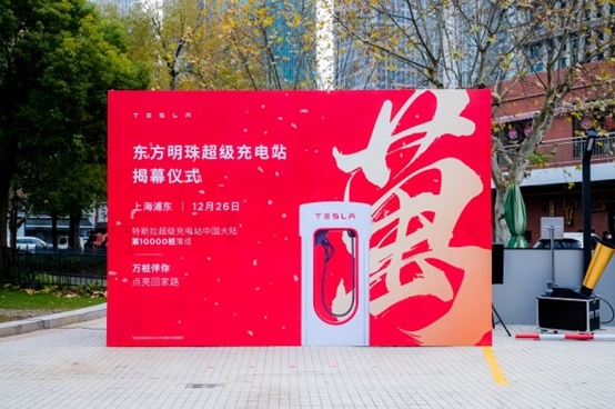 滑雪热催生东北旅游旺季 ，纯电自驾成冬季旅游新出行方式