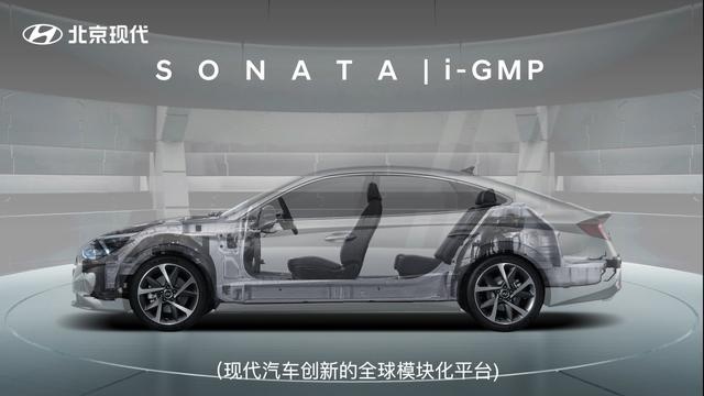 别看颜值看实力！北京现代第十代索纳塔上市售价16.18万起