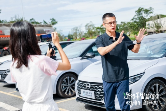 忆起童年，逸起向前丨共鉴非同“逸”往的幸福