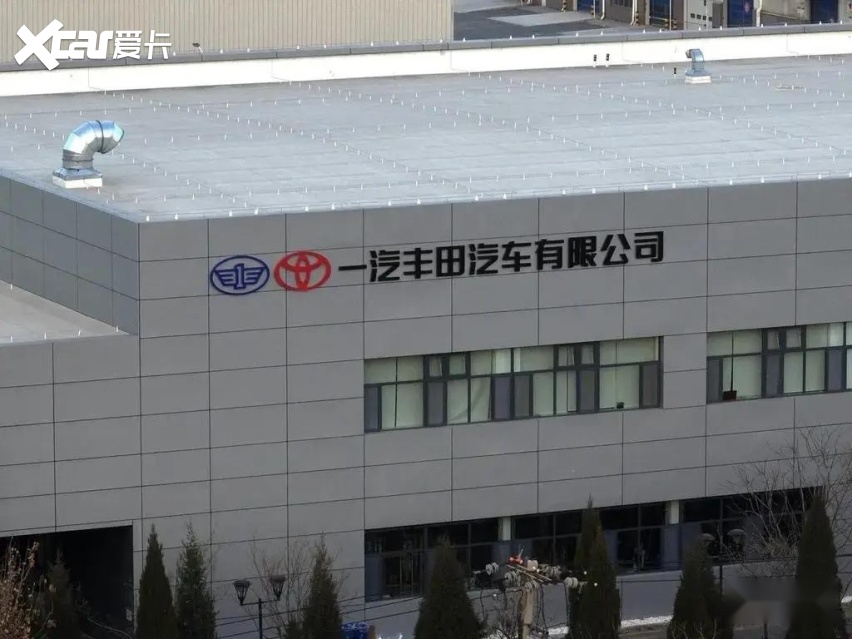 被唱衰的合资，正在绝地反击