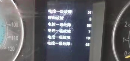 不仅一人？车主反馈车辆电池出现故障！
