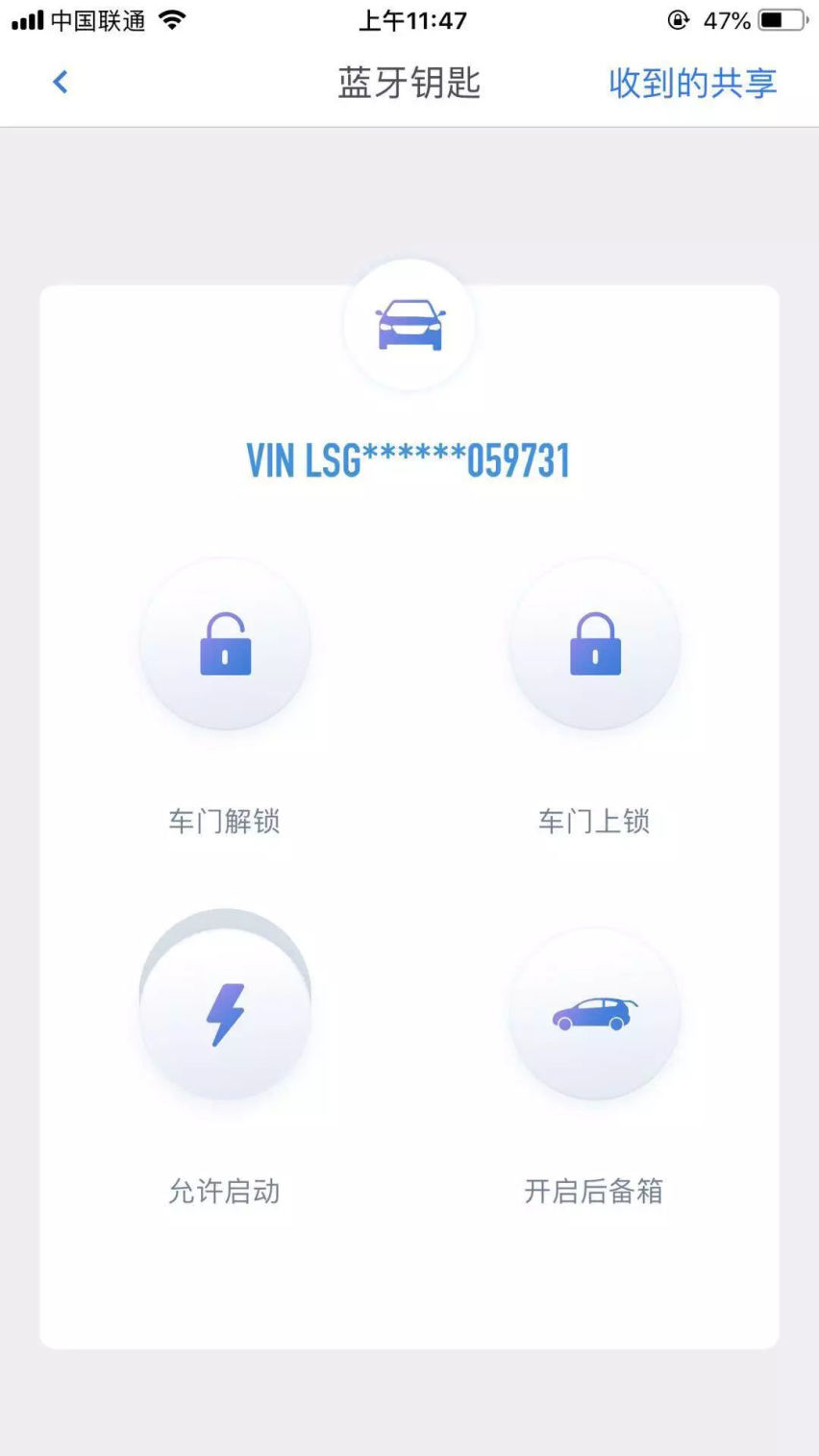 外观确实很不错，不过别克这款跨界新车最大的“杀手锏”是这个！