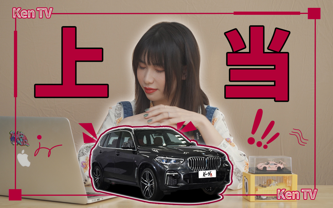 NARo㽵r9f²߀Ѫٍ| KenTV